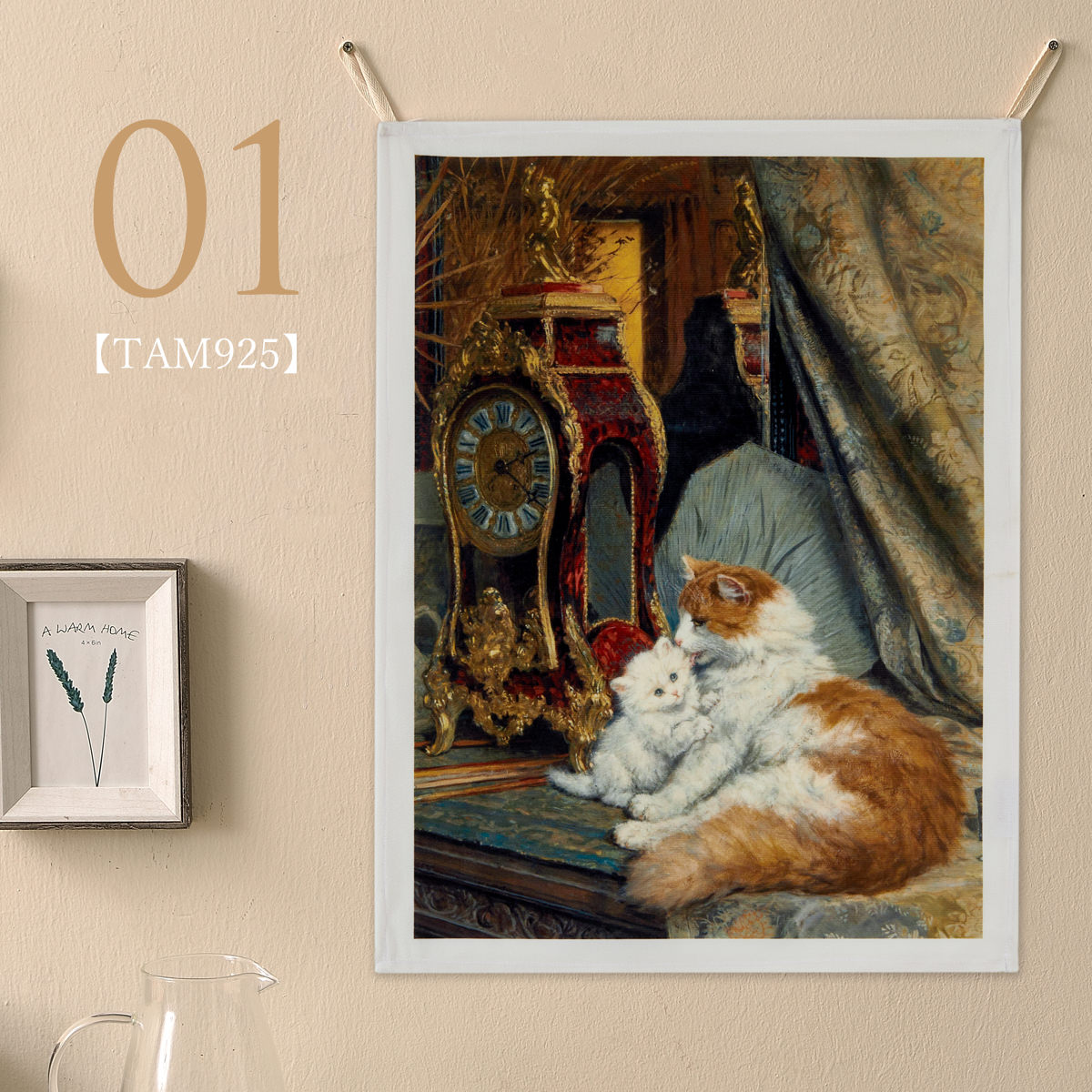 【abundance】猫のイラスト ファブリックポスター(XL)_150X103cm abundance】猫のイラスト ファブリックポスター(XL)_150X103cm