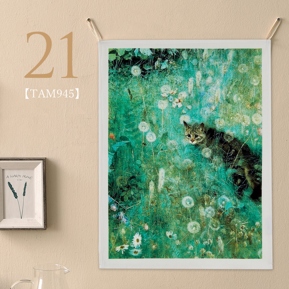 限定品★新品★輸入ポスター★デイヴィッドシュリグリー★お洒落インテリア★猫★32 限定品☆新品☆輸入ポスター☆デイヴィッドシュリグリー☆お洒落