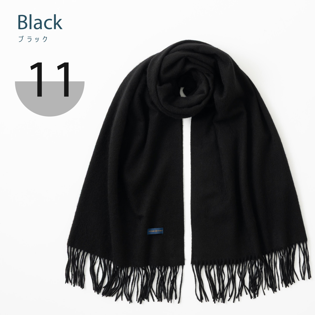 ジュビリー カシミヤ ストール Jubilee Cashmere Stole タータン