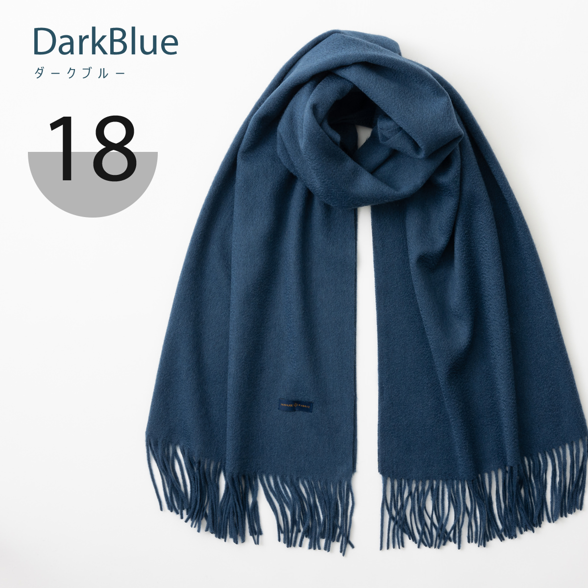 ジュビリー カシミヤ ストール Jubilee Cashmere Stole タータン