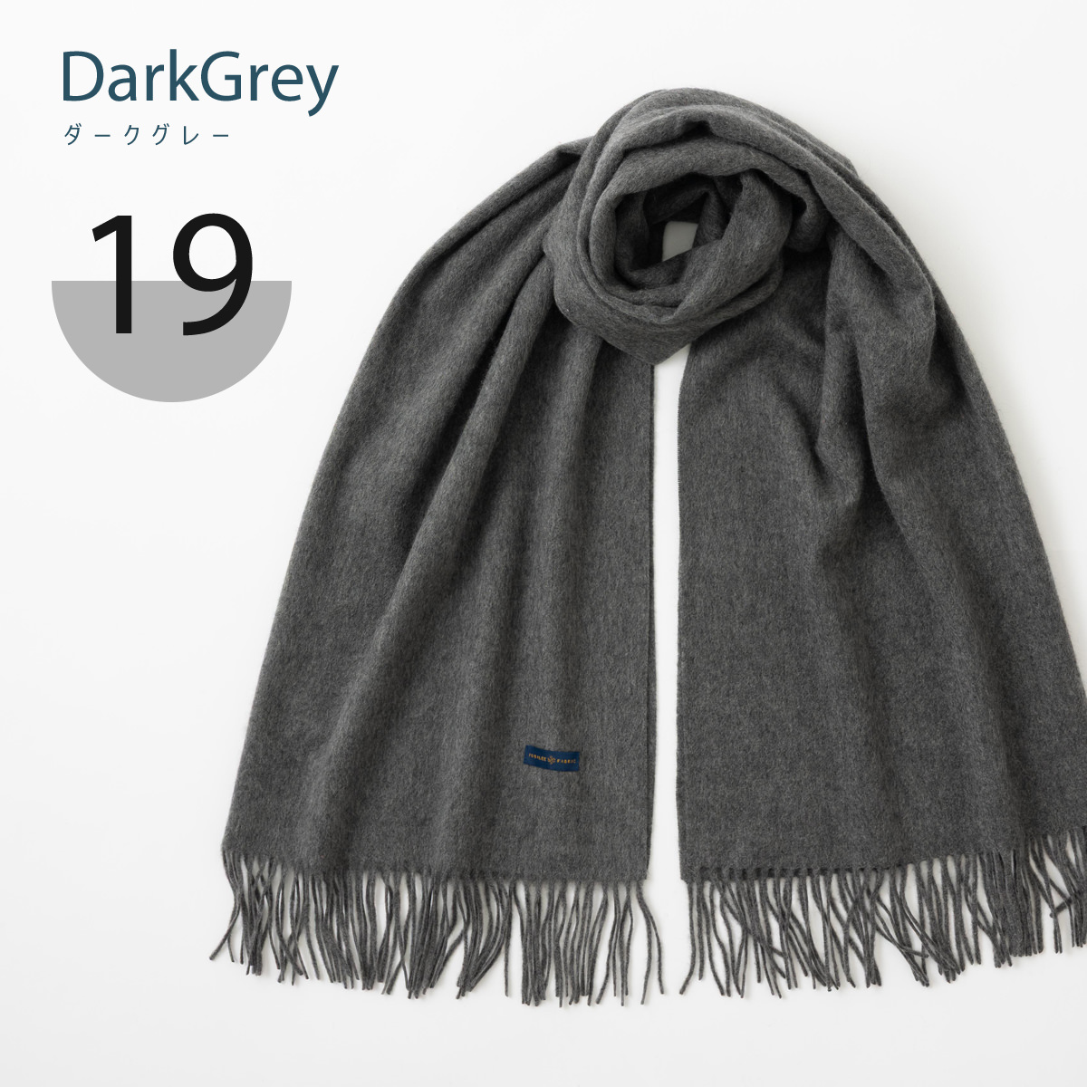 ジュビリー カシミヤ ストール Jubilee Cashmere Stole タータン