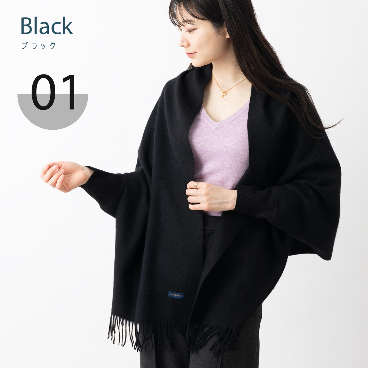 Jubilee Fabric（ジュビリーファブリック） チクチクしない100%子羊