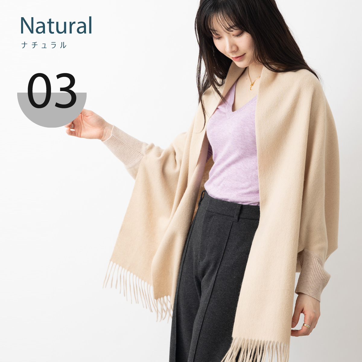 Jubilee Fabric（ジュビリーファブリック） チクチクしない100%子羊