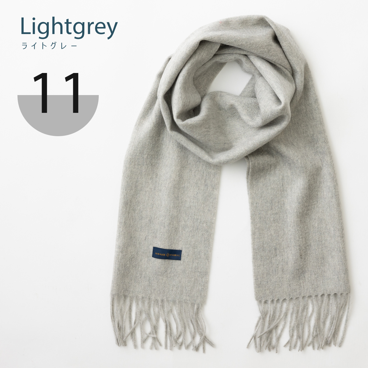 ホワイト マフラー 30×180cm ホワイト マフラー 30×180cm ホワイト マフラー 30×180cm ホワイト