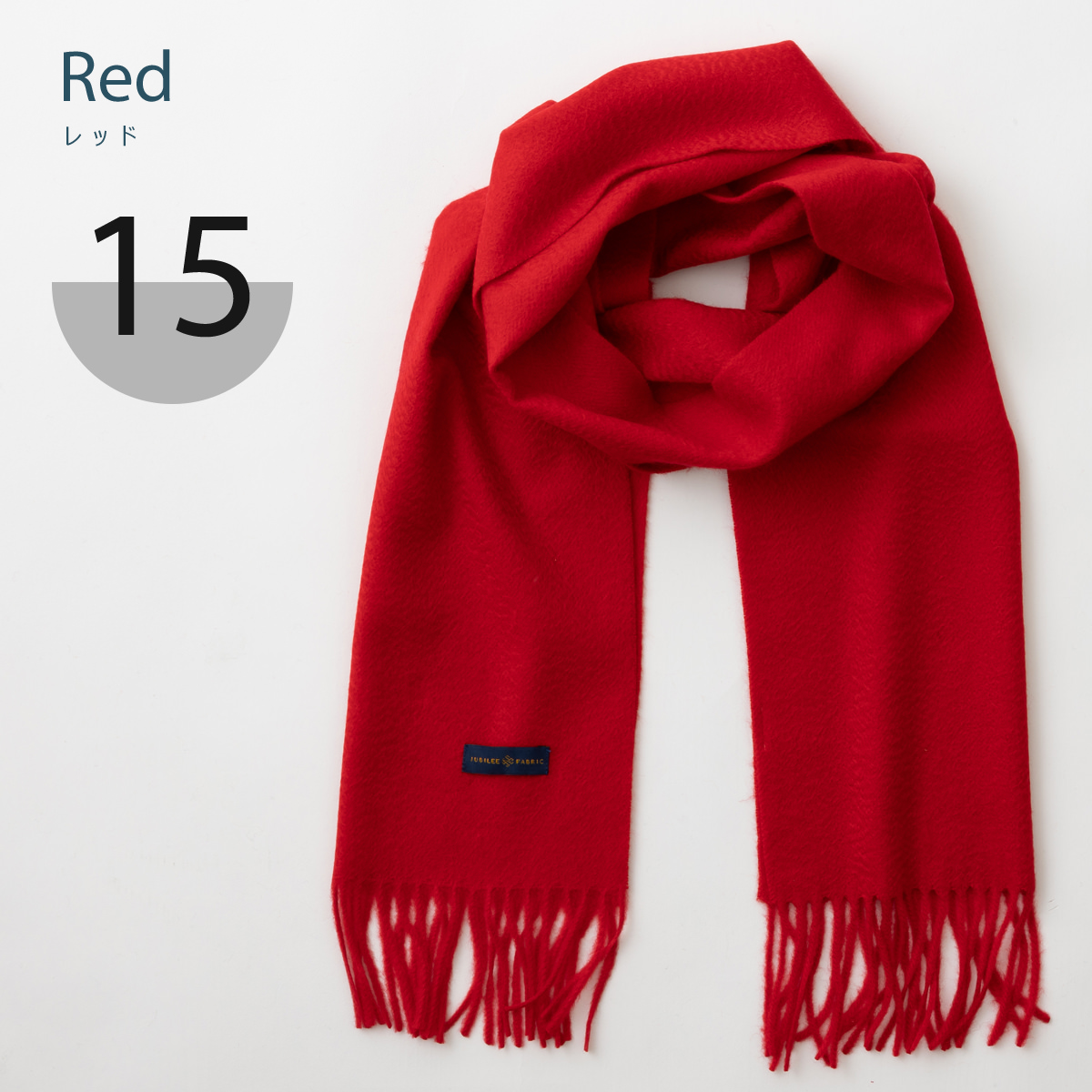 80s Ballantyne ピュアカシミヤ スカーフ マフラー フリンジ 80s Ballantyne ピュアカシミヤ スカーフ マフラー フリンジ 80s