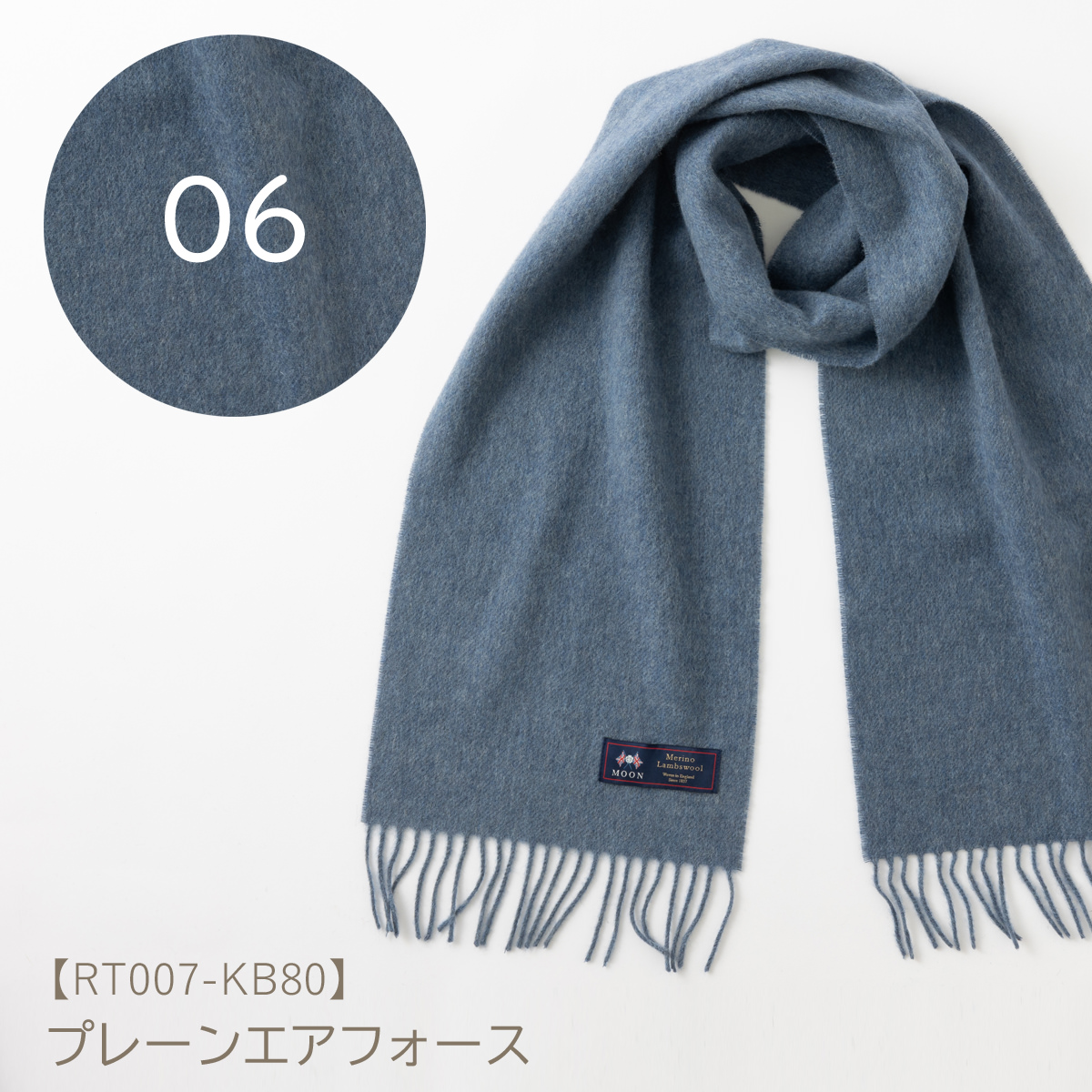 moonマフラー（ファッション）のおすすめ人気商品一覧 通販 - Yahoo