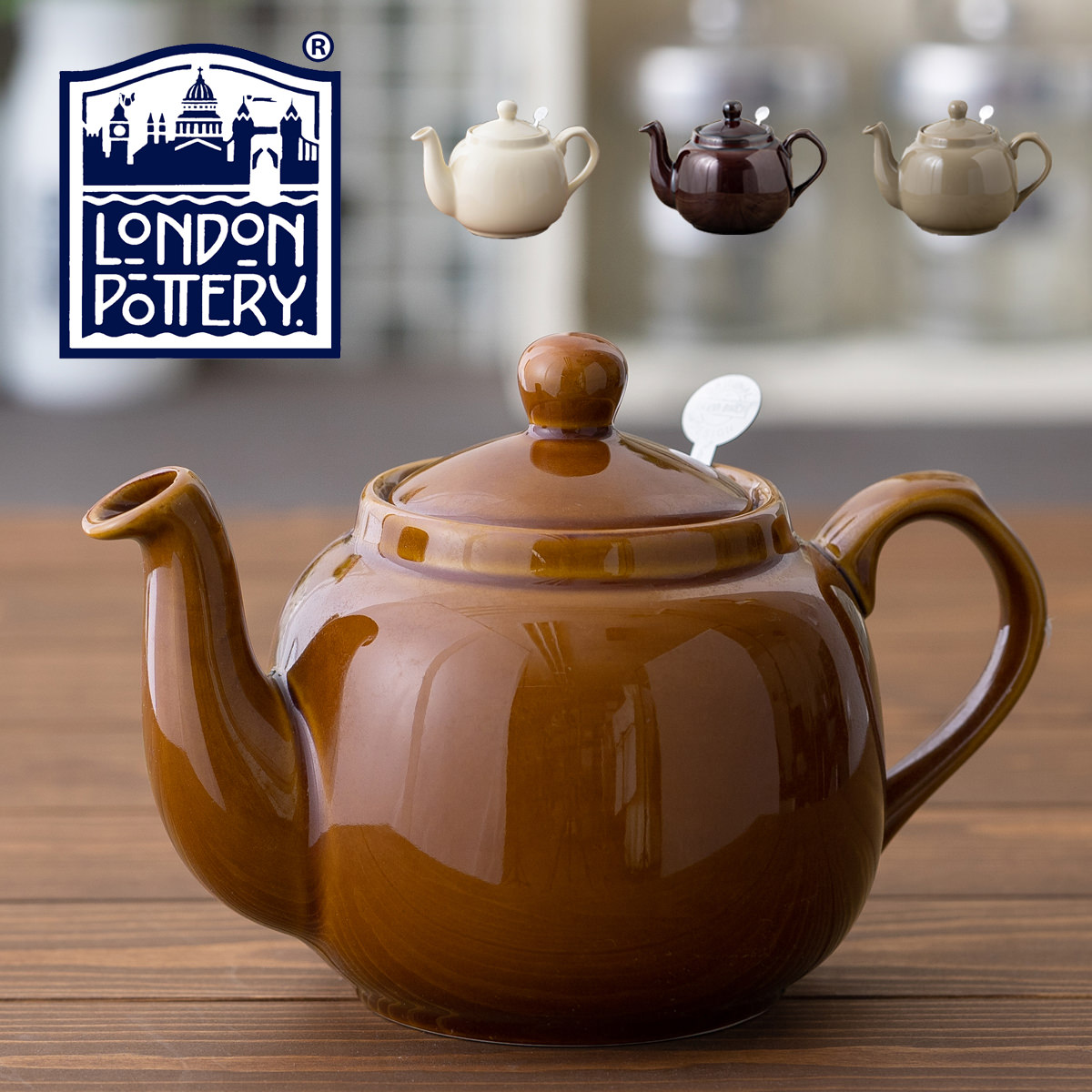 London Pottery ティーポット 900ml(1.2L)  英国デザイン ロンドンポタリー 4カップ 陶器 ボックス付き ストレーナー
