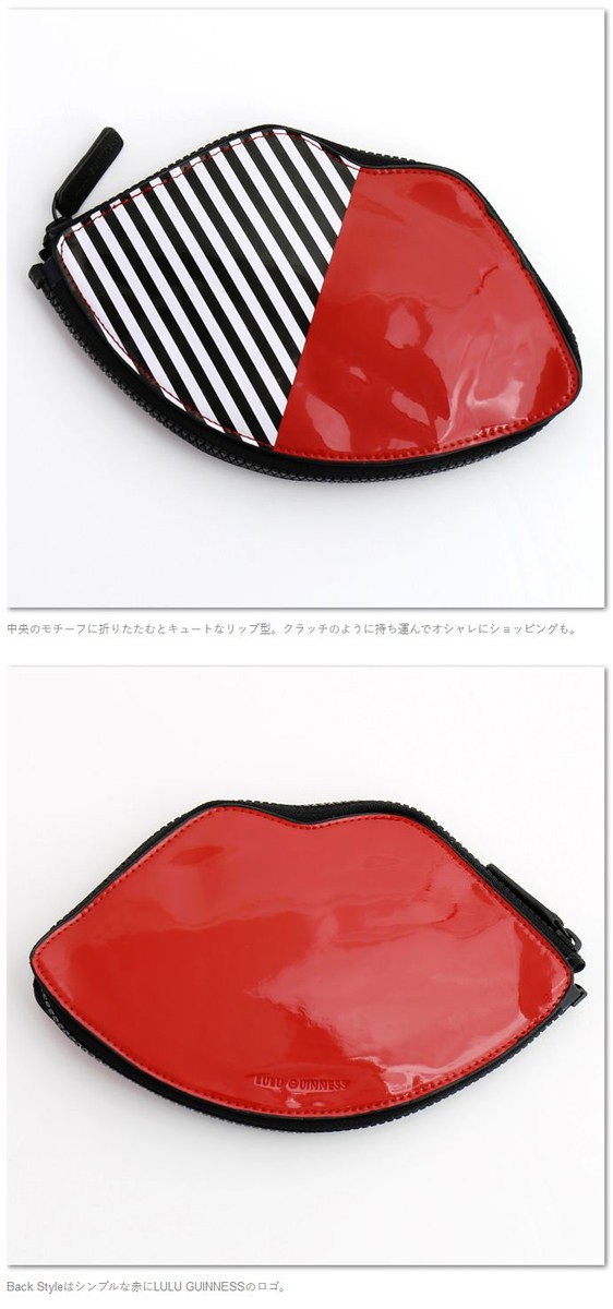 LULU GUINNESS ルルギネス ストライプ リップ トート ショッパーバッグ 50:50 Stripe Lip Foldaway  Shopper : lulu50122349redblackwhite : クローゼスト - 通販 - Yahoo!ショッピング