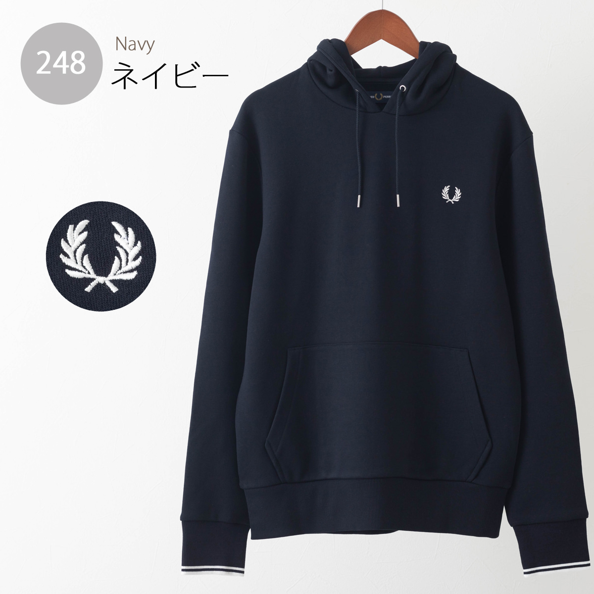 フレッドペリー メンズ パーカー フーディー 長袖 Fred Perry 5色 ブラック グレー アイボリー コットンブレンド ティップライン スポーティー 正規販売店｜ukclozest｜03