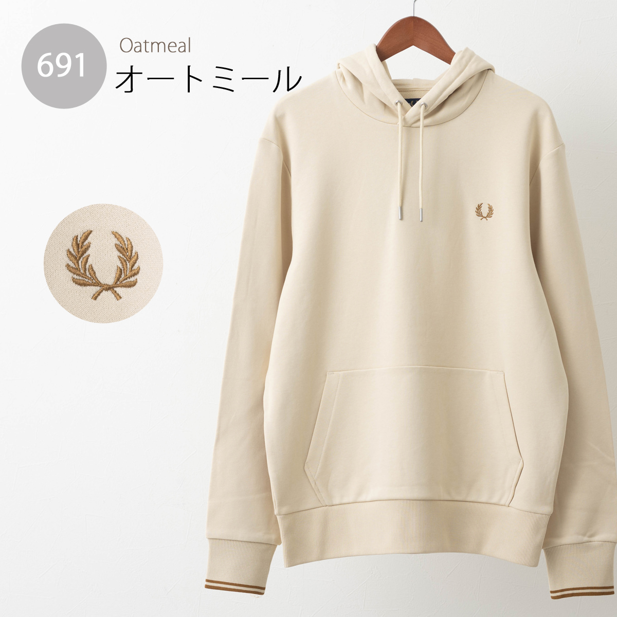 フレッドペリー メンズ パーカー フーディー 長袖 Fred Perry 5色 ブラック グレー アイボリー コットンブレンド ティップライン スポーティー 正規販売店｜ukclozest｜05