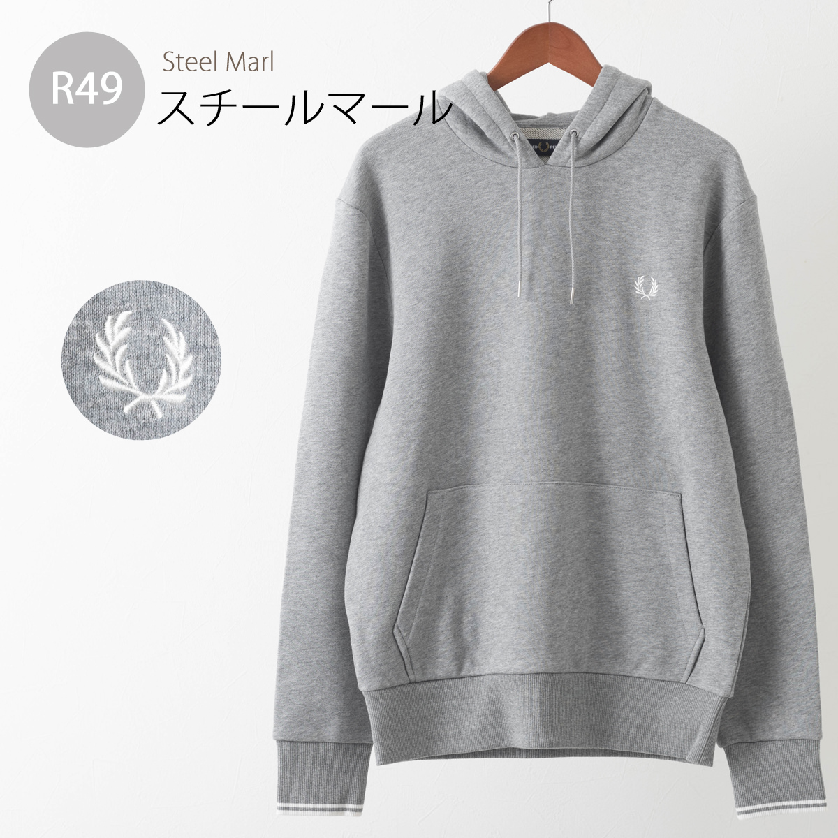 フレッドペリー メンズ パーカー フーディー 長袖 Fred Perry 5色 ブラック グレー アイボリー コットンブレンド ティップライン スポーティー 正規販売店｜ukclozest｜06