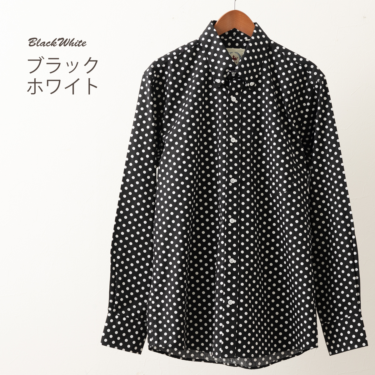 RELCO 長袖シャツ ポルカドット 水玉 レルコ レトロ ブラック
