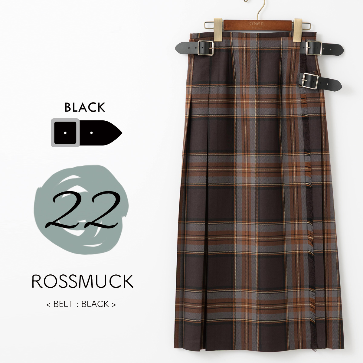 O'NEIL of DUBLIN（オニールオブダブリン） ロングスカート