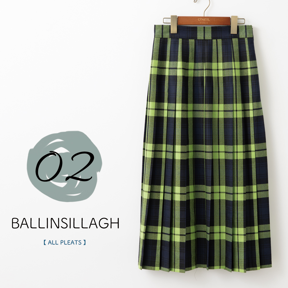 オニールオブダブリン　ウーステッド　オールプリーツ　マキシ スカート 裏地付き オニールオブダブリン ウーステッド オールプリーツ マキシ スカート