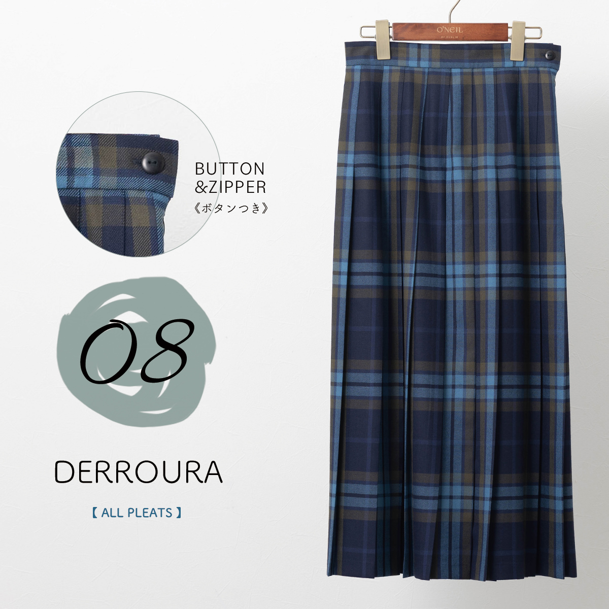 O'NEIL of DUBLIN（オニールオブダブリン） ウーステッドウール 100