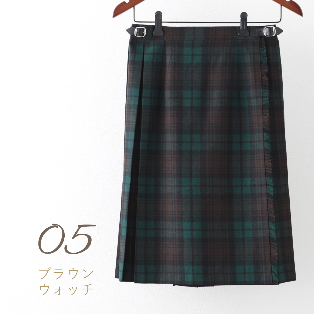 オニールオブダブリン スカート ウールミックス O'NEIL OF DUBLIN キルト 59cm 20色 タータンチェック ひざ丈 ラップスカート  巻きスカート アイルランド製