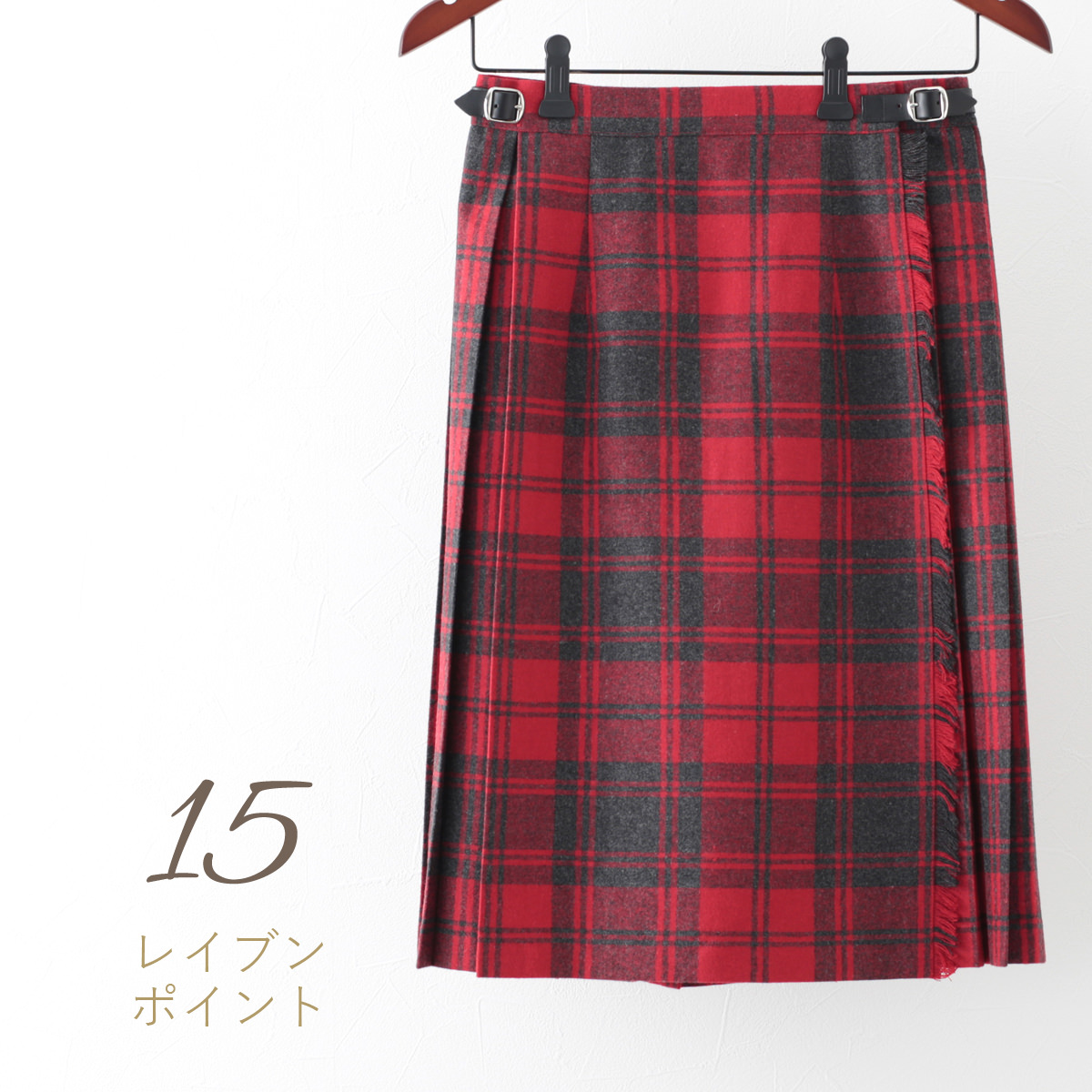 オニールオブダブリン スカート ウールミックス O'NEIL OF DUBLIN キルト 59cm 20色 タータンチェック ひざ丈 ラップスカート  巻きスカート アイルランド製