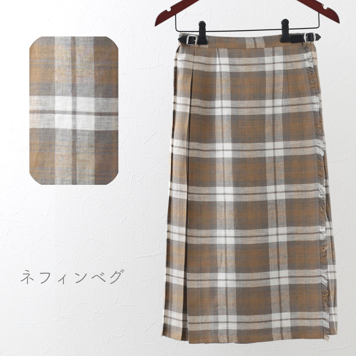 O'NEIL OF DUBLIN: コンビ キルト スカート 23AW (83cm)｜ SHIPS