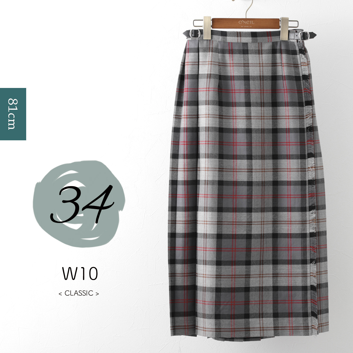 O'NEIL of DUBLIN（オニールオブダブリン） オニール オブ ダブリン