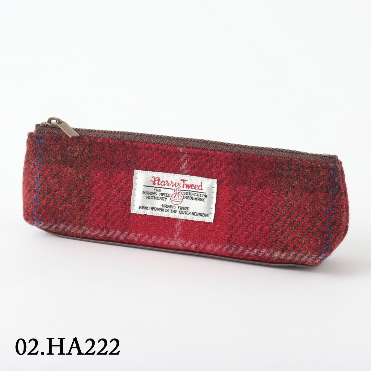 HARRIS TWEED ハリスツイード 100% ペンケース 筆箱 筆入れ 小物入れ プレゼント ギフト レトロ