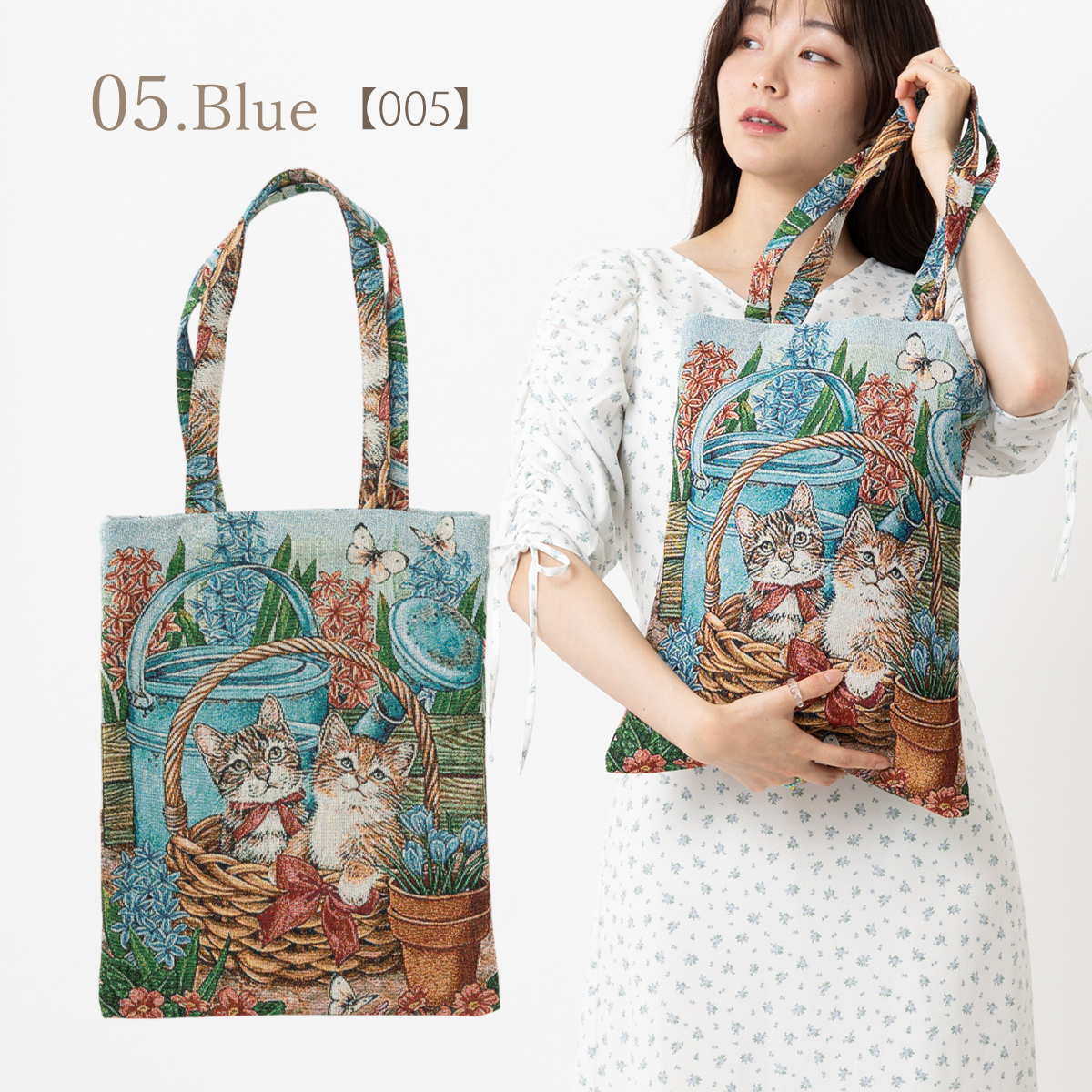 トートバッグ　猫柄　専用 Jubilee ネコ柄 ジャガード織トートバッグ マルシェ ショッパー サブ