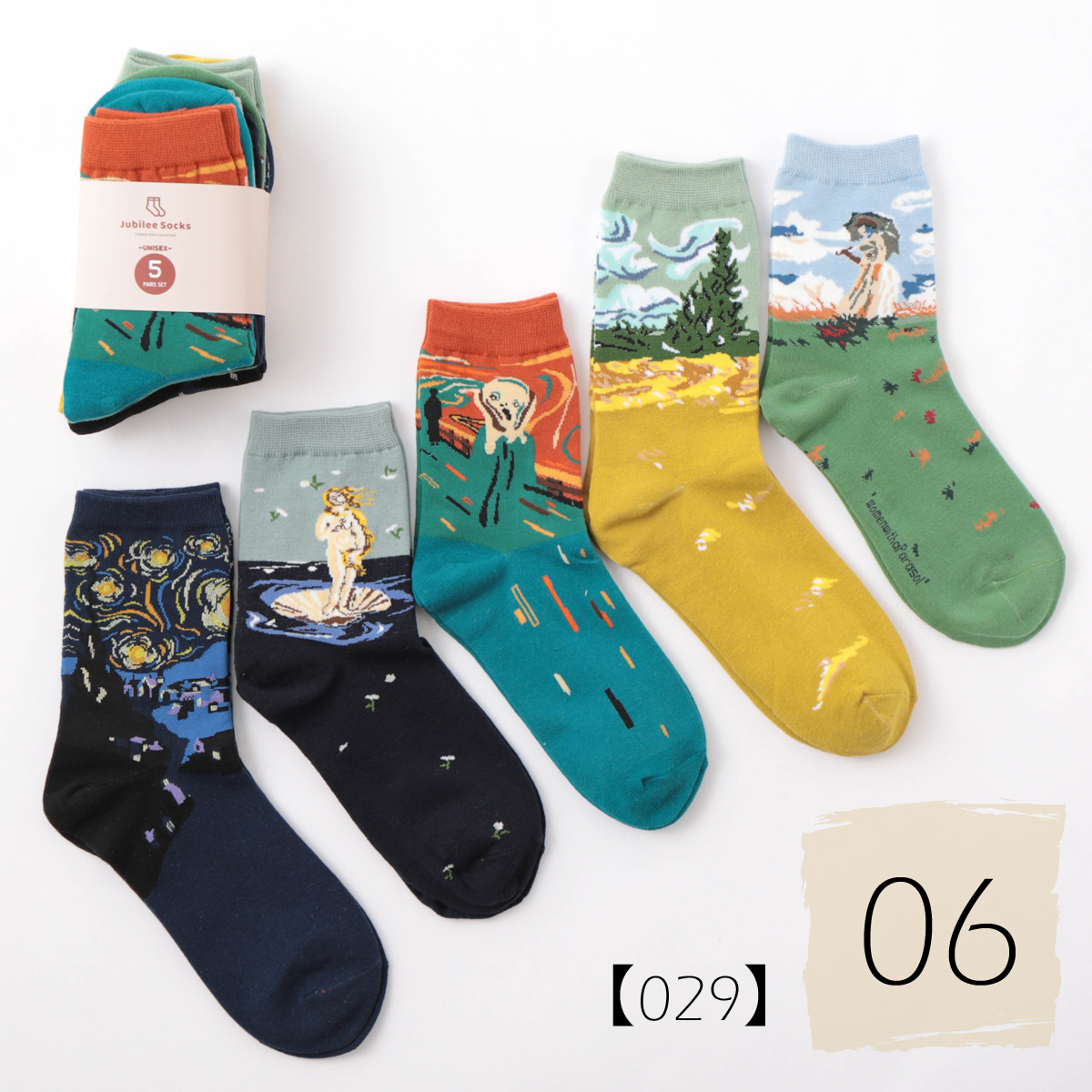 Jubilee Socks 名画や偉人などポップデザイン 靴下5足セット ポップデザイン Jubilee ジュビリー ファッション雑貨
