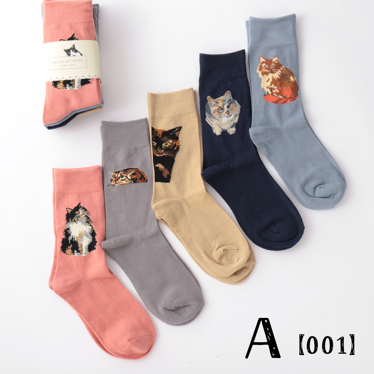 Jubilee Socks 猫デザインアソート 5足セット キャット ソックス靴下 Jubilee ...