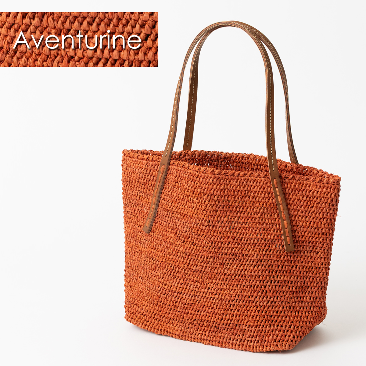 Sans Arcidet（サンアルシデ） バッグ RAFFIA BAG Bebyma 正規品