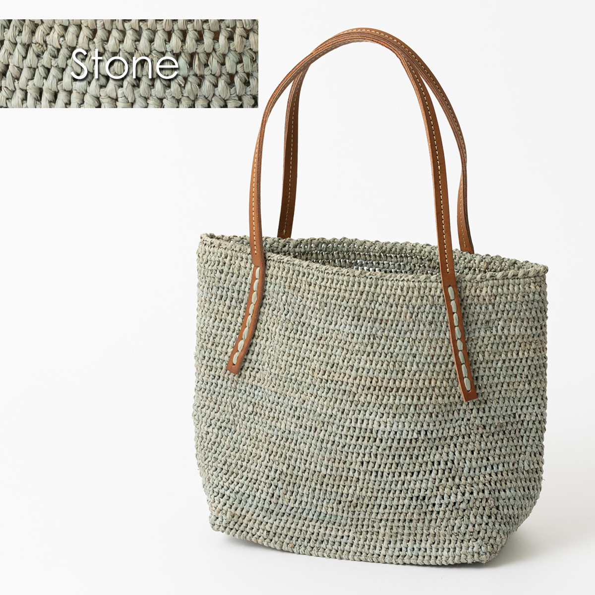Sans Arcidet（サンアルシデ） バッグ RAFFIA BAG Bebyma 正規品
