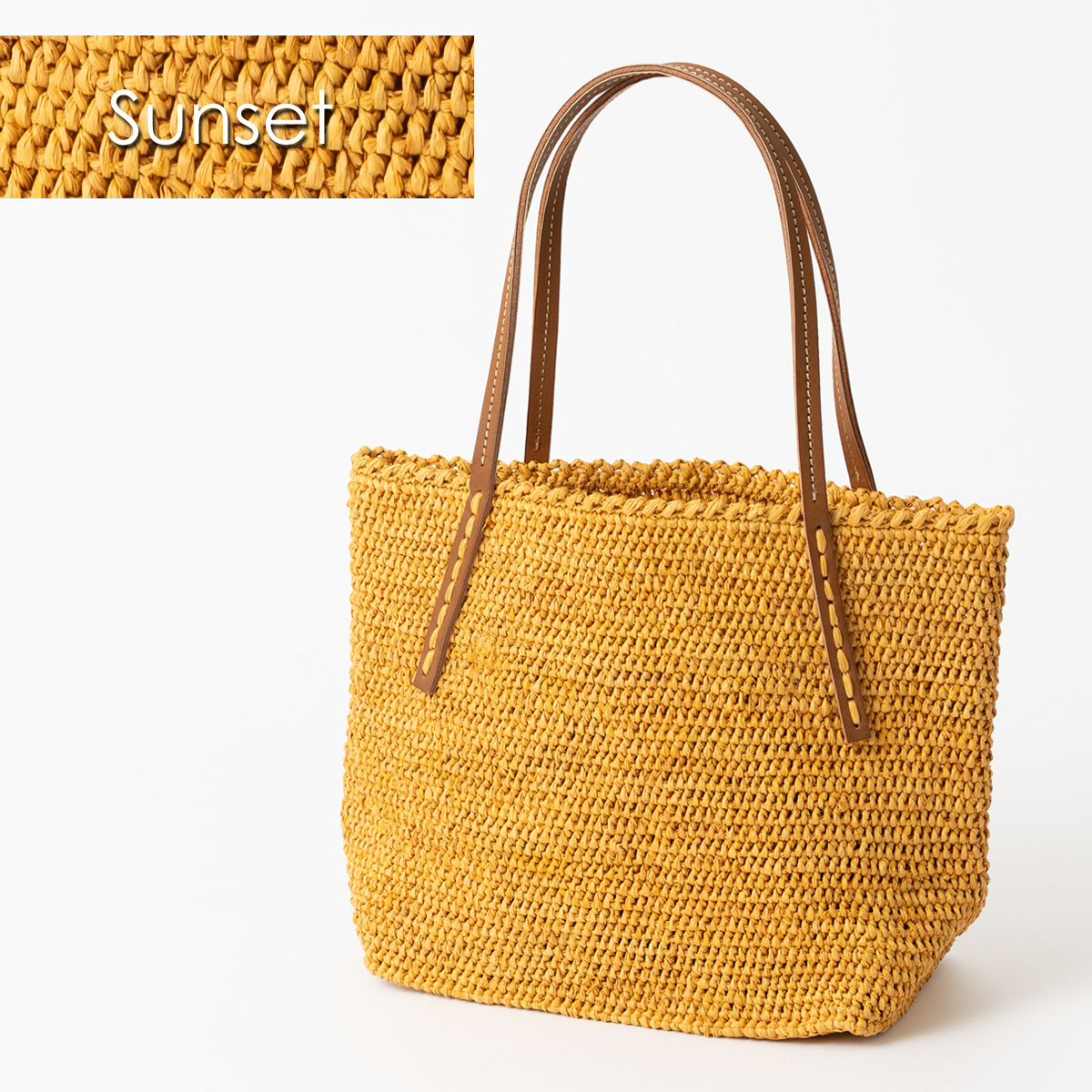 Sans Arcidet(サンアルシデ) バッグ RAFFIA BAG Bebyma 正規品 Sans Arcidet(サンアルシデ) バッグ RAFFIA BAG Bebyma 正規品