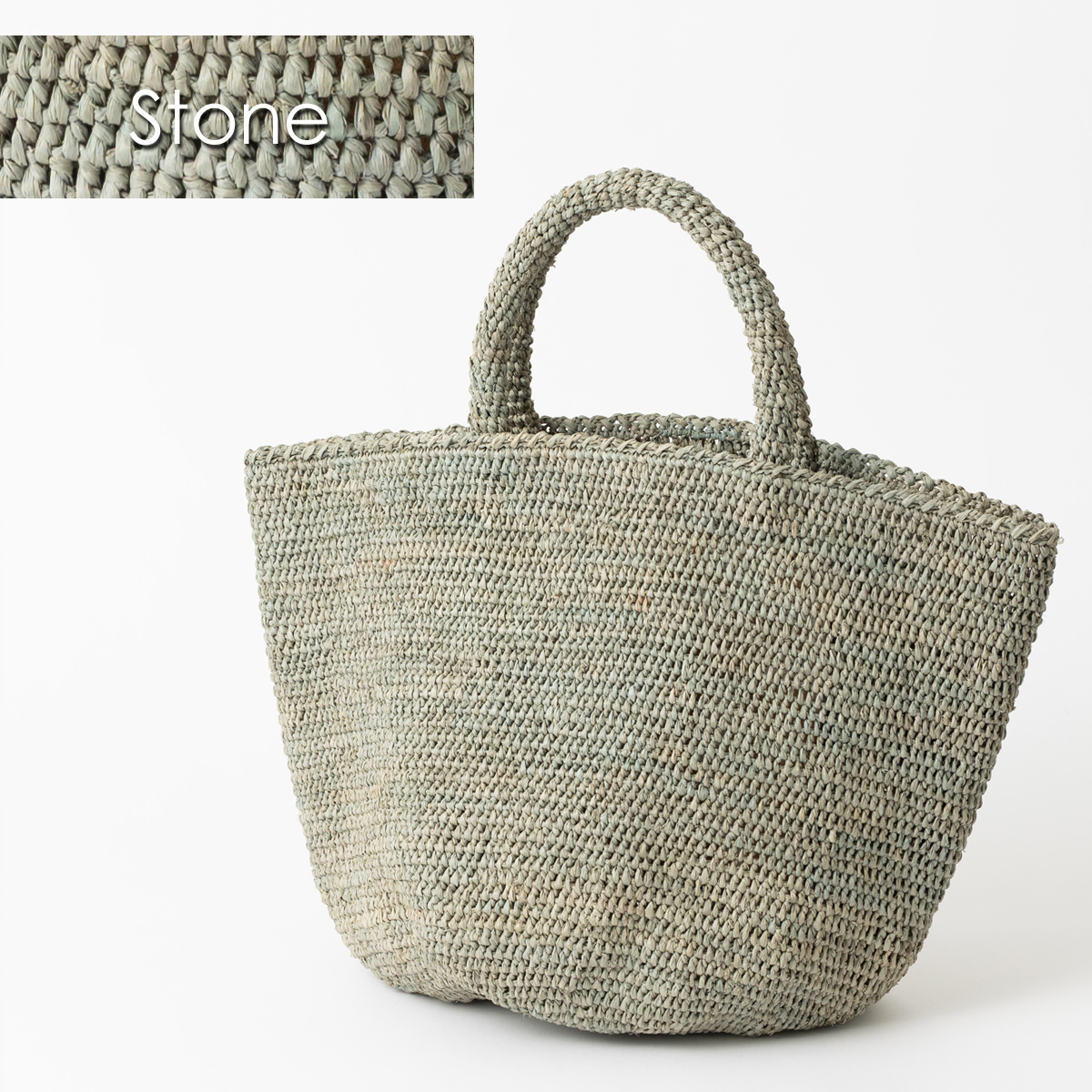 Sans Arcidet（サンアルシデ） バッグ RAFFIA BAG KAPITYMA Mサイズ