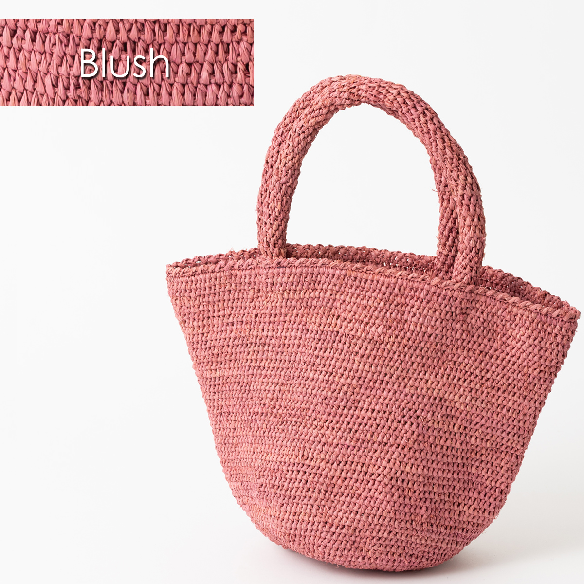 Sans Arcidet サンアルシデ バッグ RAFFIA BAG KAPITYMA Sサイズ