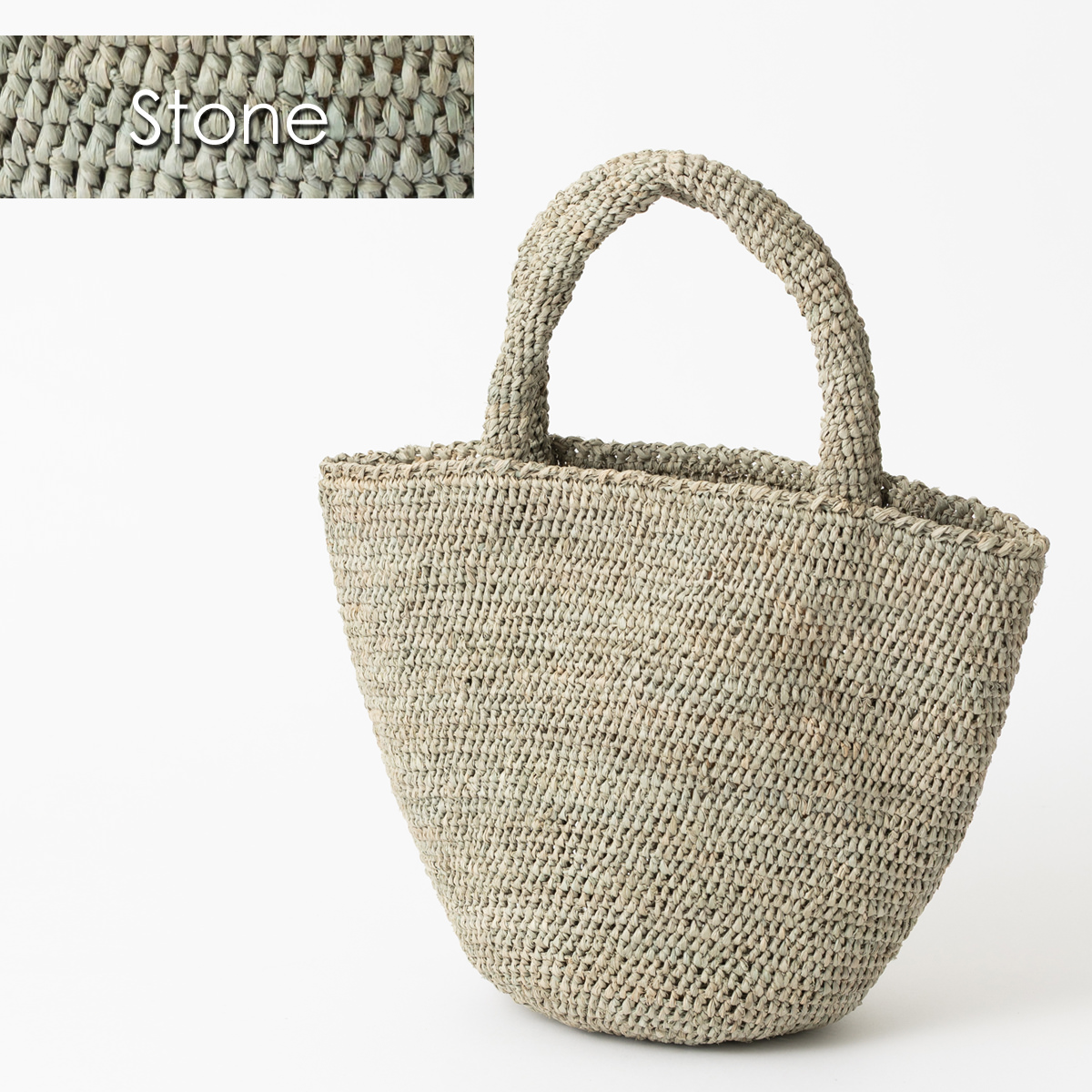 Sans Arcidet サンアルシデ バッグ RAFFIA BAG KAPITYMA Sサイズ