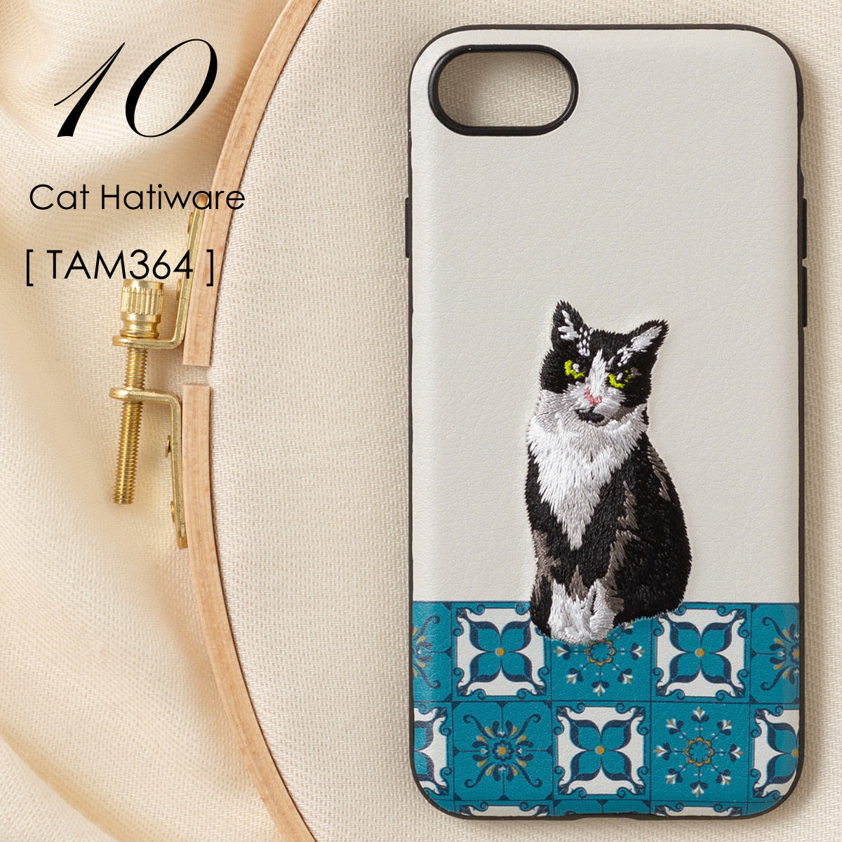 Jubilee 立体刺繍スマホケース iPhone PUレザー【6/7/8/SE/12