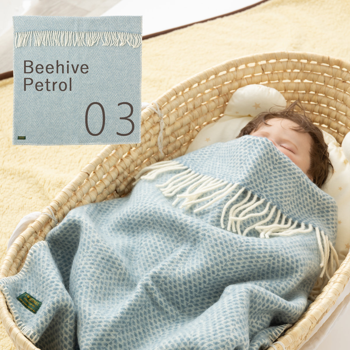 TWEED MILL（ツイードミル） ベビーカーブランケット 73×68cm 赤ちゃん