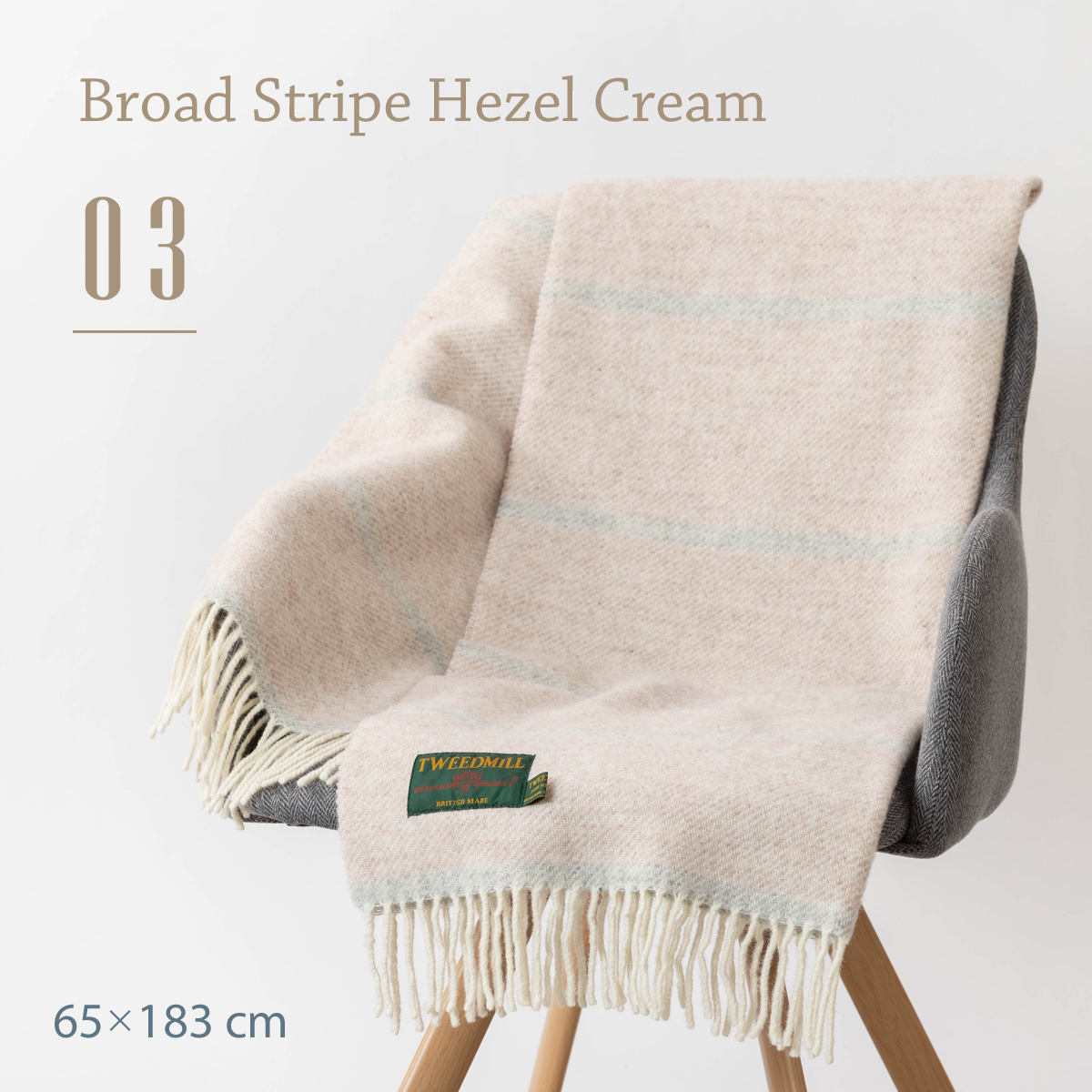 TWEED MILL ツイードミル 正規 Tweedmill ブランケット ラグ