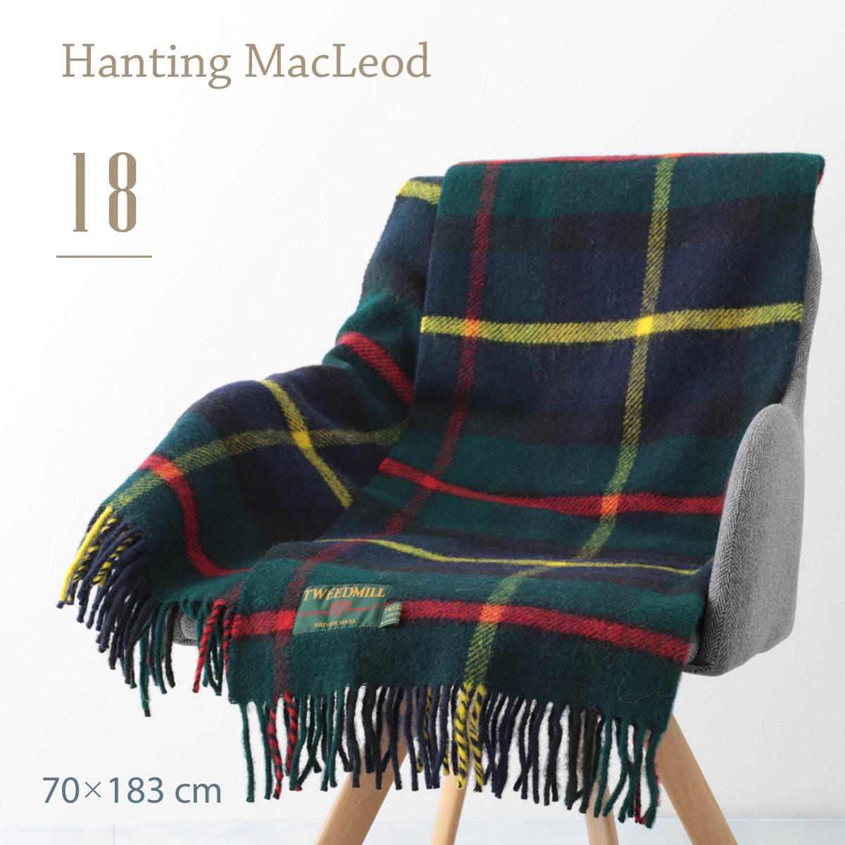 TWEED MILL ツイードミル 正規 Tweedmill ブランケット ラグ