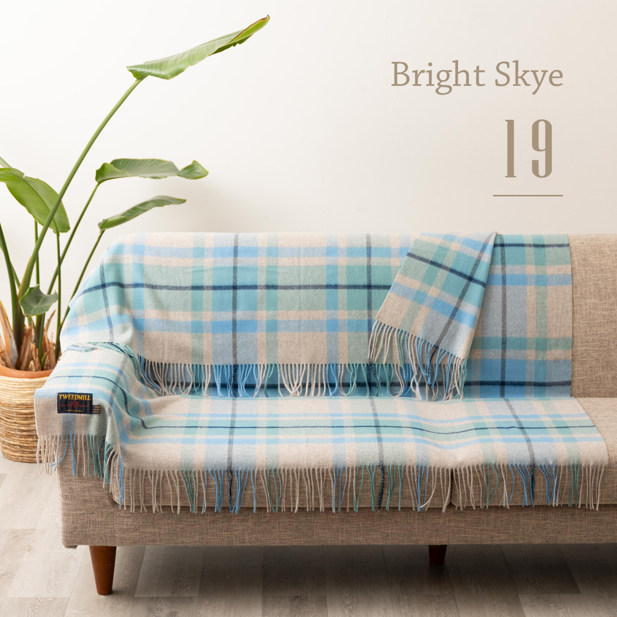 TWEED MILL（ツイードミル） ラムウール ラグ ブランケット スロー 140