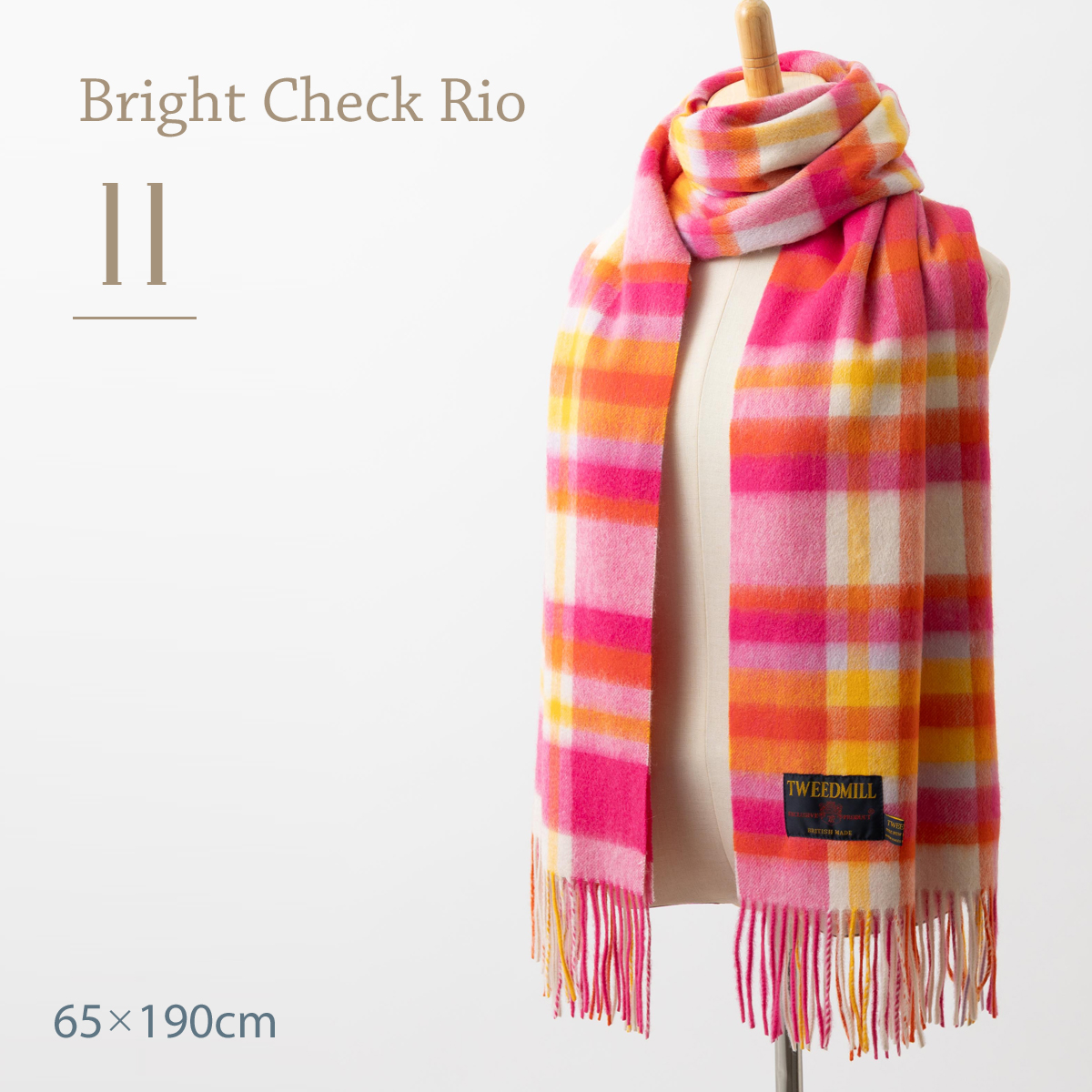 TWEEDMILL　ツイードミル　ラムウール　ストール　ベージュ TWEED MILL（ツイードミル） 71×210 ラムウール ニーラグ チェック