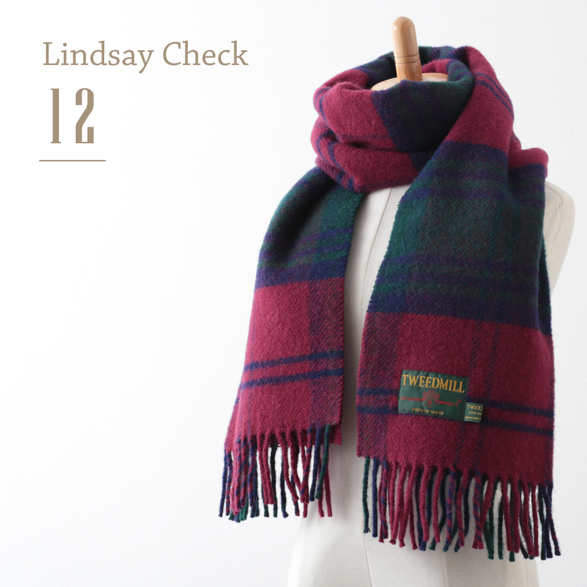 TWEED MILL（ツイードミル） 183×48cm マフラー ストール スカーフ 12