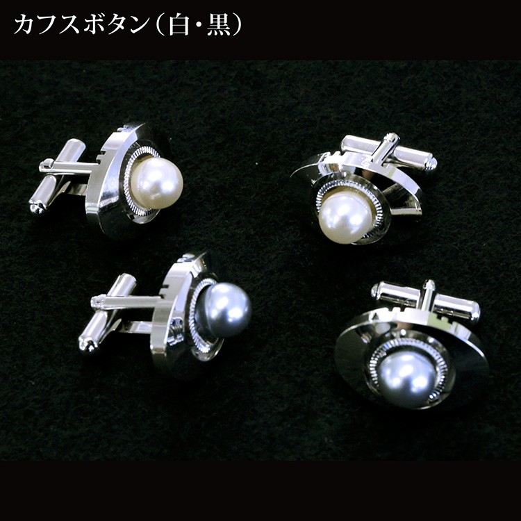 と*ち様 遺品整理　カフスボタンとネックレス　指輪　色々お得　追加で金縁メガネ（ md94663_5.jpg