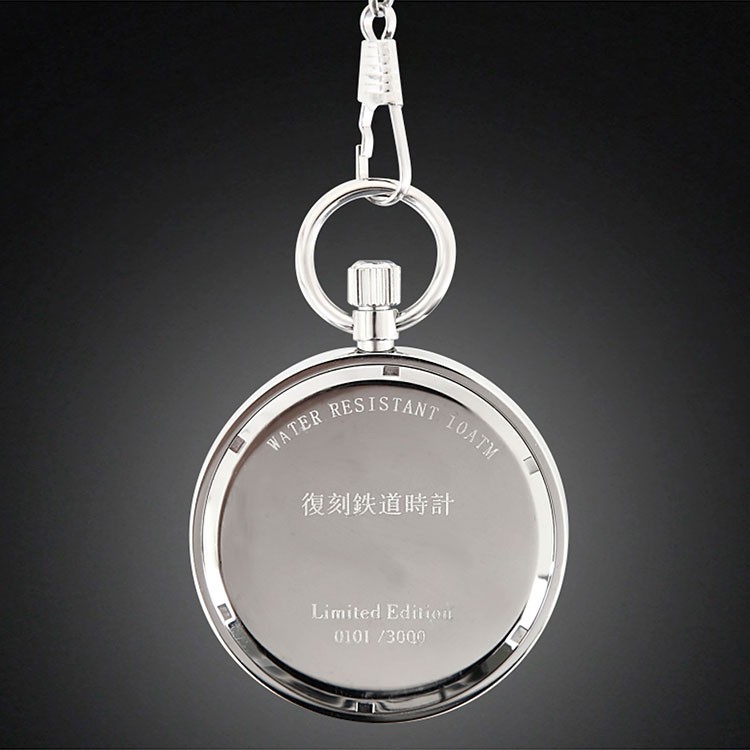 pocketwatch-03.jpg