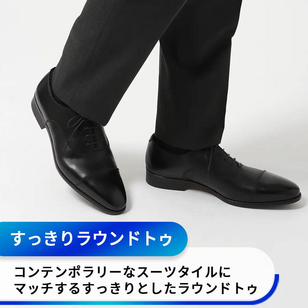 SUIT SQUARE（スーツスクエア） 【スーツスクエア】メンズ シューズ