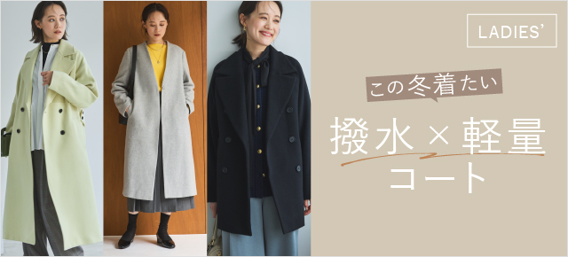 スーツスクエアYahoo!店 - Yahoo!ショッピング