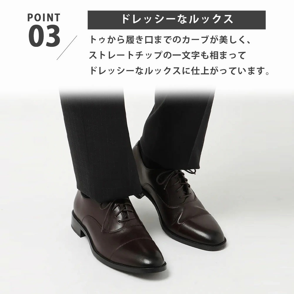 SUIT SQUARE（スーツスクエア） 【スーツスクエア】メンズ ビジネス