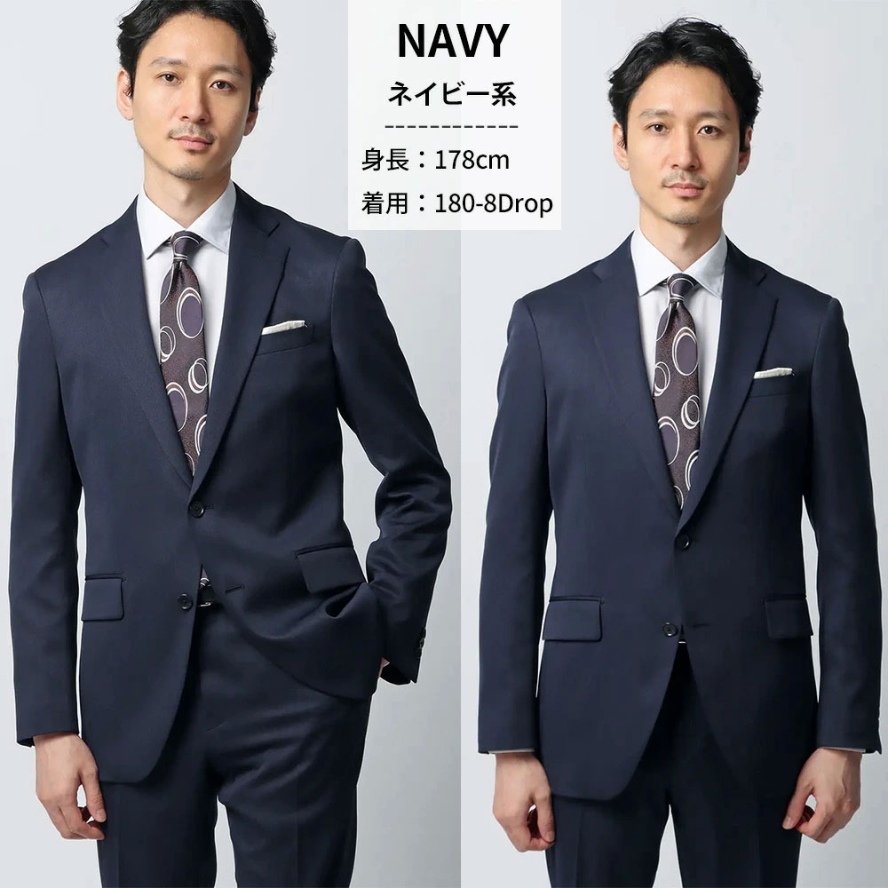 SUIT SQUARE（スーツスクエア） 【スーツスクエア】メンズ WEB限定