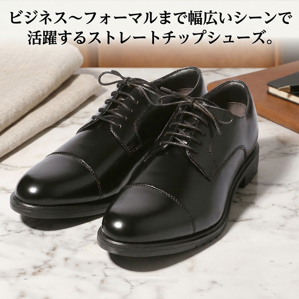 【美品】革靴26.5cm日本製スーツスクエアストレートチップ SUIT SQUARE（スーツスクエア） ストレートチップ ビジネスシューズ 靴