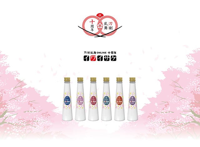 ウララキューブYahoo!店 - Yahoo!ショッピング
