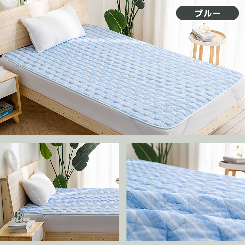 帝人 テイジン（敷きパッド）｜シーツ、カバー｜布団、寝具 | 家具
