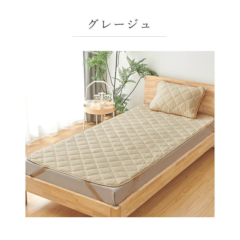 敷きパッド リバーシブル フランネル セミダブル あったか ベッドパッド ベッドシーツ しきぱっと 敷毛布 厚手 オールシーズン 抗菌防臭 洗える 春 夏 秋 冬 | Softime | 13